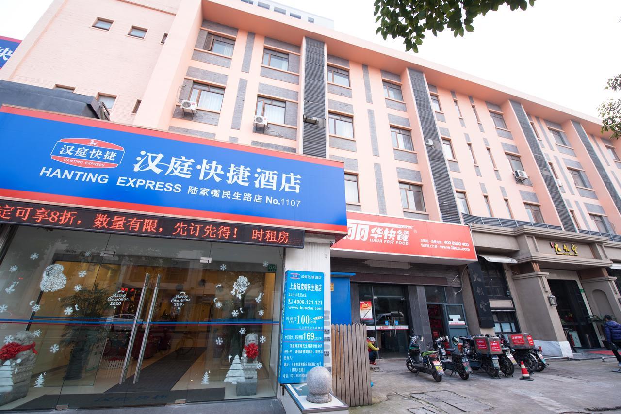 Hanting Express Shanghai Lujiazui Minsheng Road Dış mekan fotoğraf