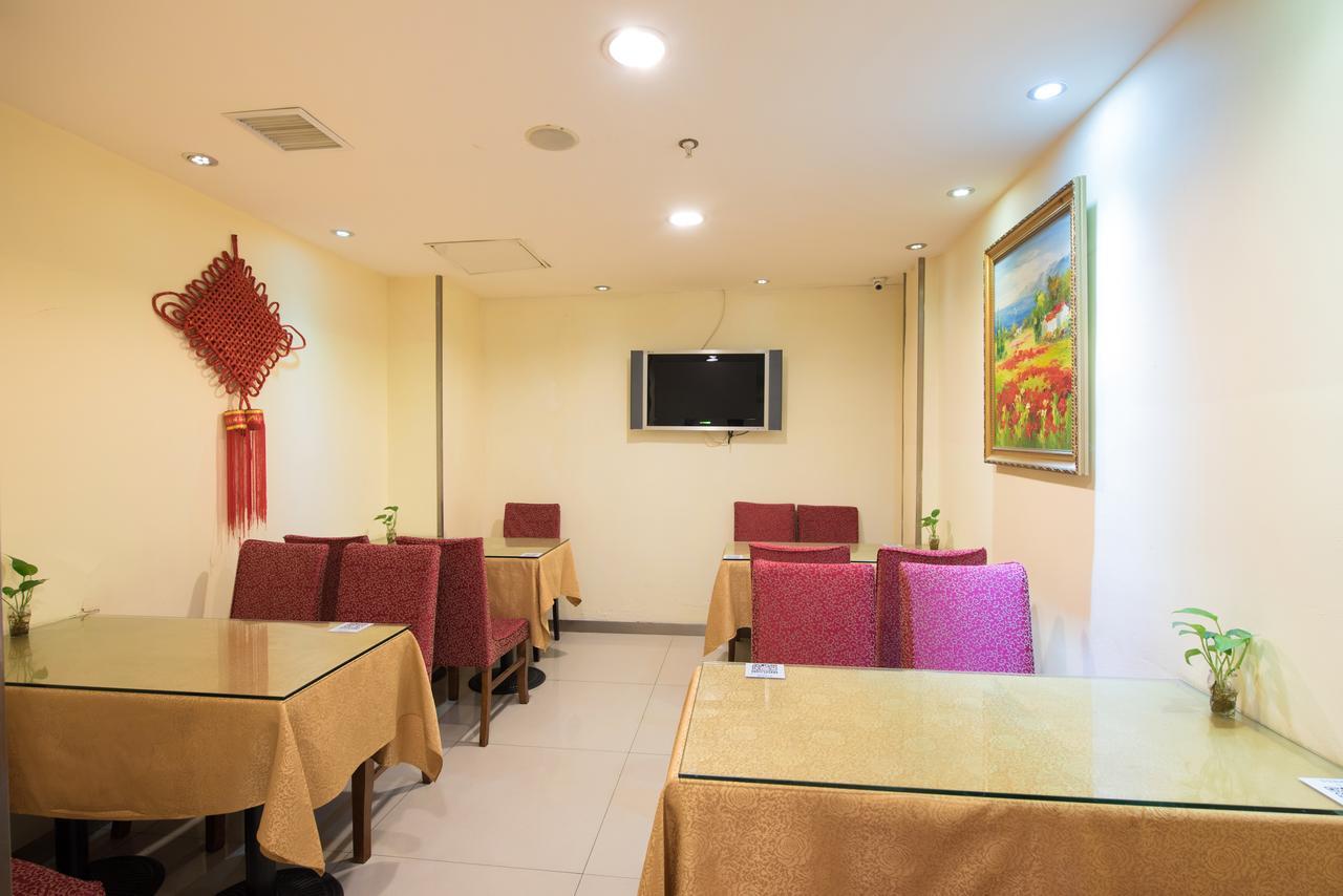 Hanting Express Shanghai Lujiazui Minsheng Road Dış mekan fotoğraf