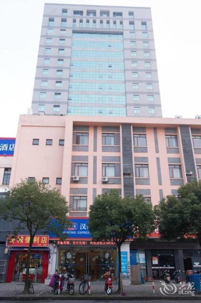 Hanting Express Shanghai Lujiazui Minsheng Road Dış mekan fotoğraf