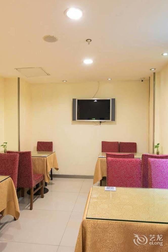 Hanting Express Shanghai Lujiazui Minsheng Road Dış mekan fotoğraf