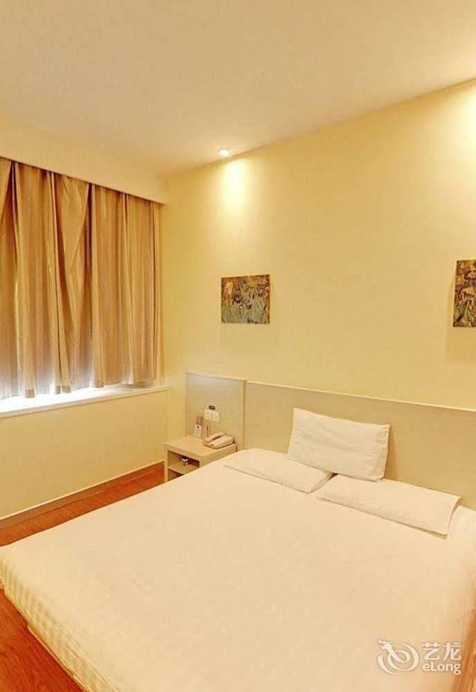 Hanting Express Shanghai Lujiazui Minsheng Road Dış mekan fotoğraf