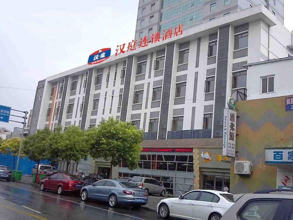 Hanting Express Shanghai Lujiazui Minsheng Road Dış mekan fotoğraf